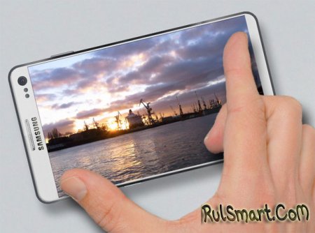 Samsung Galaxy S4:  AMOLED-  Exynos 5 Octa