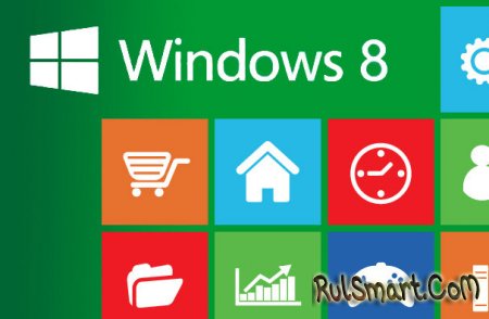 i-Mate Intelegent:   Windows 8 Pro  