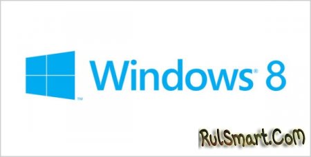 i-Mate Intelegent:   Windows 8 Pro  