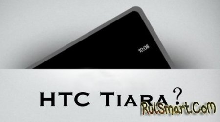 HTC Tiara:    WP8-