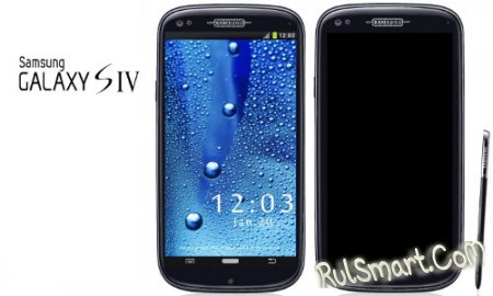 Samsung Galaxy S4   eye-scrolling