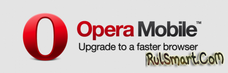 Opera   Webkit   Google Play