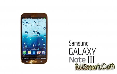 Samsung Galaxy Note 3:  