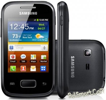 Samsung Galaxy Pocket Neo:    Android