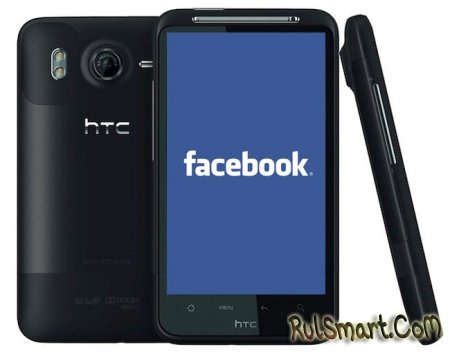 HTC Myst -  Facebook phone