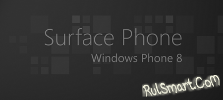 Microsoft   Surface Phone