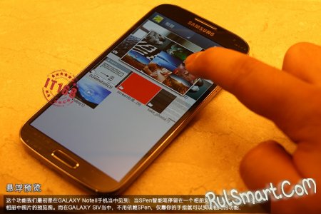 Samsung Galaxy S4     