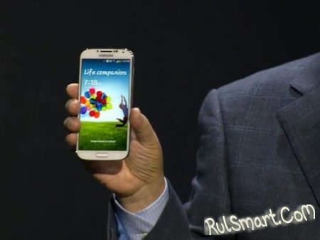 Samsung Galaxy S4  