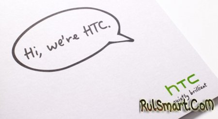 HTC Desire P/Desire Q: технические характеристики и цены