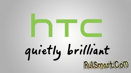 HTC Desire P/Desire Q:    