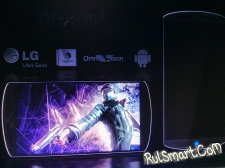 LG Nexus 5:    