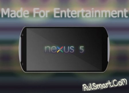 LG Nexus 5:    