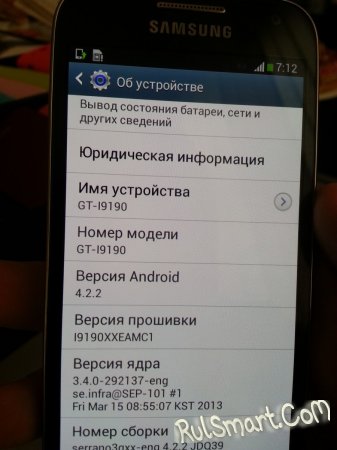 Samsung Galaxy S4 mini ""  