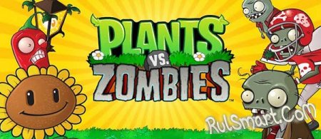 Plants vs. Zombie 2   