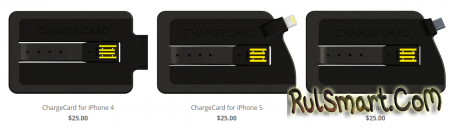 ChargeCard -    