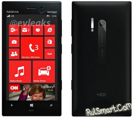 Nokia Lumia 928:    