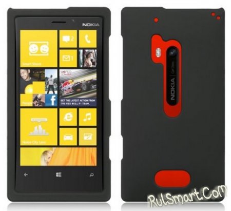 Nokia Lumia 928    