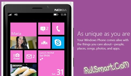 Windows Phone 8   Full HD