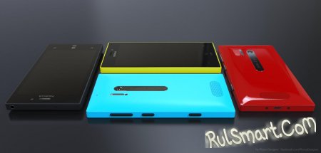 Nokia Lumia 928    