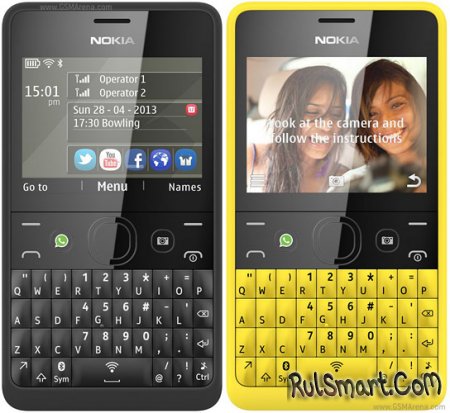 Nokia Asha 210    QWERTY-