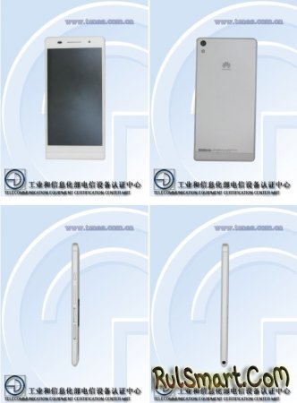 Huawei P6-U06:     Android