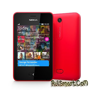 Nokia Asha 501:   Swipe-