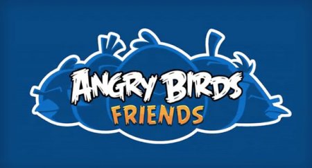 Angry Birds Friends выйдет на Android и iOS уже завтра