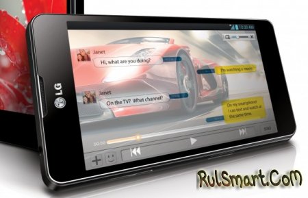 LG Optimus G2   AnTuTu  Bluetooth SIG