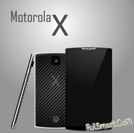 Google   Motorola X Phone