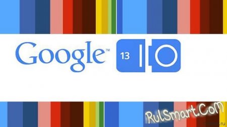   Google I/O