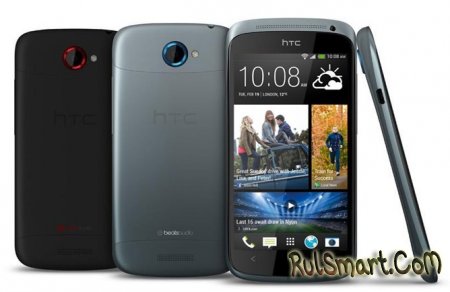HTC Butterfly S  UltraPixel-  