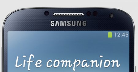 Samsung Galaxy S4 Active    
