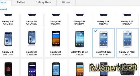 Samsung Galaxy S4 mini   Samsung Apps