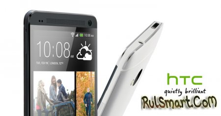 HTC T6 - smartpad   One