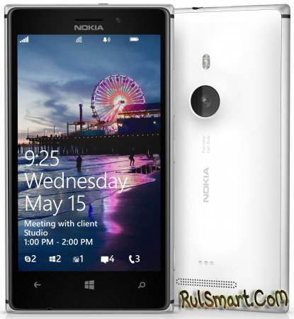 Nokia Lumia EOS  ,  Lumia 920