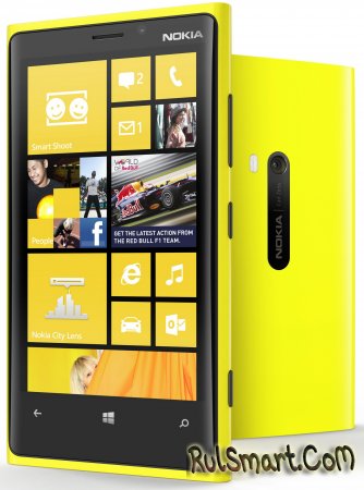 Nokia Lumia EOS  ,  Lumia 920