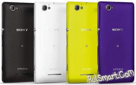Sony Xperia M  Xperia M Dual:  