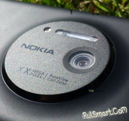 Nokia Lumia EOS    