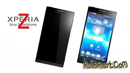 Sony Xperia Z Google Edition   Android  