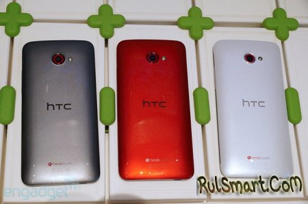HTC Butterfly S  