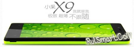 Xiaocai X9: 4-ядерный смартфон за $145