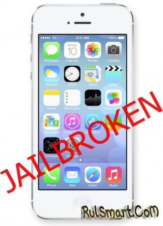 Jailbreak  iOS 7  