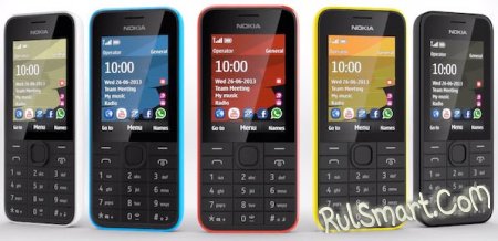 Nokia 207  208:   