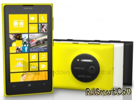 Nokia Lumia 1020: всё, что Вы хотели знать