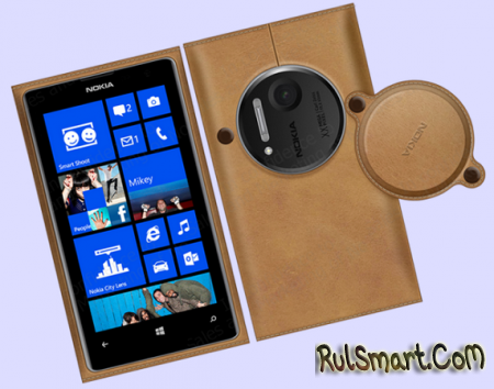 Nokia Lumia 1020 получит защитный кожаный чехол