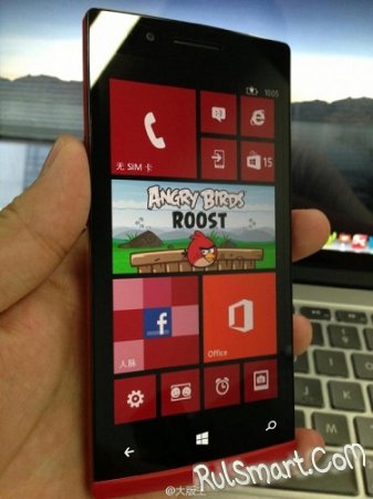 Oppo  Find 5  Windows Phone 8?