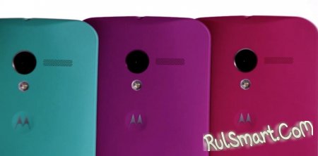   Motorola X (Moto X)