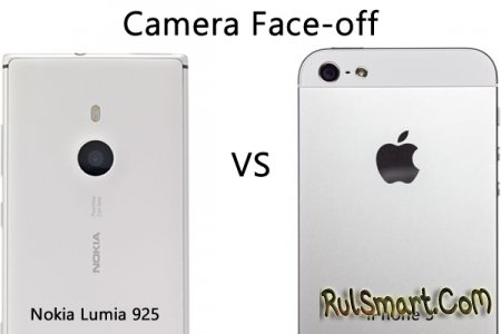 Nokia сравнила камеры iPhone 5 и Lumia 925