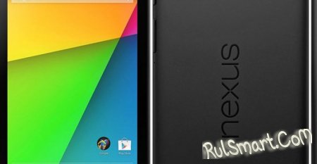  Nexus 7   
