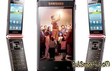 Samsung Hennessy -   Android